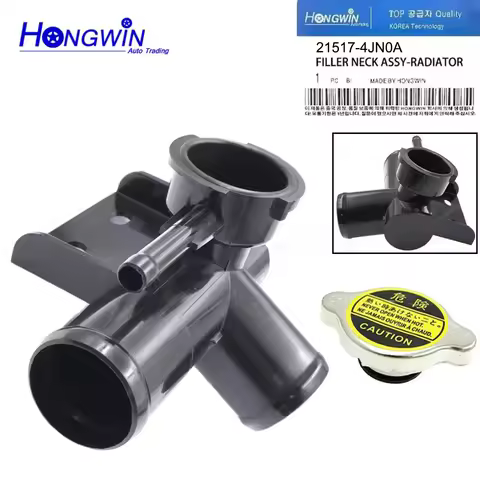 21517-4JN0A 21517-ED02A Coolant Filler Neck Assembly For NISSAN Navara NP300