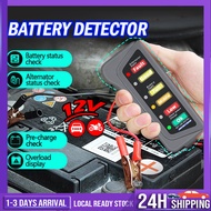 12V Car Battery & Alternator Tester Digital Alternator 6 LED Lights Display Diagnostic Tool
