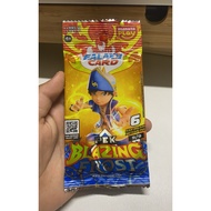 Monsta Galaxy Card Pek Blazing Frost 9/9 Boboiboy Sopan (SR)