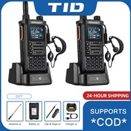 TIDRADIO H8 10W Walkie Talkie GMRS Radio APP Wireless Programmable Dual Band Two-Way 199 Channel