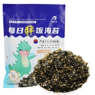 Seaweed Bibimbap Shredded Children's Snacks Bag (10 Sachets) Bibimbap Handy Tool Instant Food Sesame