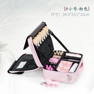 全城熱賣 - 專業化妝箱 可調隔層設計 | 防潑水牛津布 | 紋繡/美甲/跟妝三用 | 手提登機尺寸 化妝工具專倉