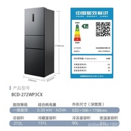 （in stock）Meiling（MeiLing）[Ion Net]272Three-Door Mini Refrigerator Ultra-Thin Embedded First-Class Energy Efficiency Frequency Conversion Small Household Large Frozen Air-Cooled Frost-Free Dormitory Rental Non-Odor Mini Refrigerator