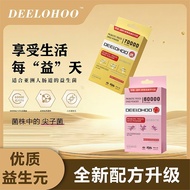 DEEELOHOO Genuine Probiotic Freeze-Dried Powder Korean Version Original 60 Billion CFU Care Whole Bo