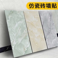 Imitation tile sticker, self-adhesive cover ugly hole, pvc kitchen decoration waterproof, imitation 