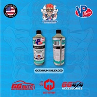 VP Racing Octanium Unleaded (Octane Booster) *Power Booster*