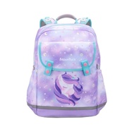 MOONROCK - SS100P護脊書包-星光獨角獸-淺紫色