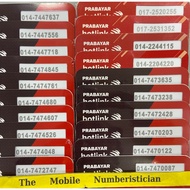 Maxis Hotlink Vip Prepaid Special Number 0147474 Unlimited Internet