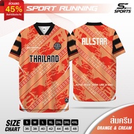 SC Sports เสื้อกีฬา พิมพ์ลายทั้งตัว คอวีตัด ใส่ วิ่ง เที่ยว หรือทำงานก็เท่ รุ่น AT-04 ส้ม-ครีม