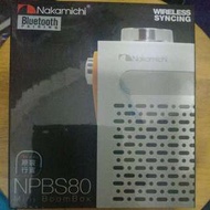 BlueTooth Mini Boom Box 藍牙擴音器