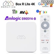 HOMATICS Box R Lite 4K-2GB 32GB 語音電視機頂盒Google&Netfli
