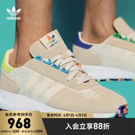 adidas阿迪达斯三叶草RETROPY E5 PRIDE男女薄款boost休闲跑步鞋GV9116 深米色/白/荧光黄 37(230mm)
