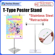 【SG】Display Banner Stand Set Stand Stainless Display Stand Retractable T-Type Shape Poster Stand