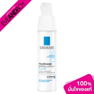 LA ROCHE POSAY - Toleriane Dermallerco Fluide