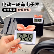 Cute Car Mini Electronic Watch Paste Car Clock Tricycle Electronic Watch Simple Large Digital Car Wa