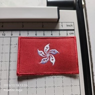 Hong Kong flag embroidered patch Emblem