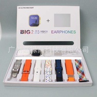 I20ULTRAMAXSUIT Smart Watch s10 Watch Ultra-Low Power Consumption Chip 10 in 1 Multi-Function