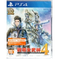 P PS4 Game Valkyria 4 Chronicles 4 Chinese Asian Version [Magic Video Game]