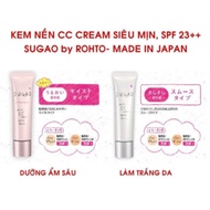 Sugao CC cream foundation