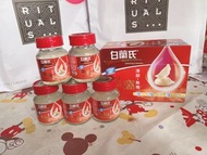 白蘭氏燕窩 散賣一尊