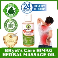 Bryels Care 60ml Himag Herbal Oil Effective for relieving pain from knee wrist stomach ache muscle p