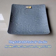 Piring Kotak Relief Batu 10" Melamine Stone Series - Golden Dragon P6910A