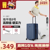 Password Case 24 Trolley Case Inch Boarding Case 67cm 26 Travel Suitcase Large Capacity Inch IN7S