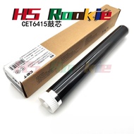 CET quality Opc Drum for Kyocera FS 720 820 920 P2035dn M2030dn M2035dn M2530dn M2535dn KM 2810 2820