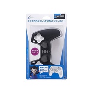 Cyber Controller Silicone Cover (For PS5) Black-PS5