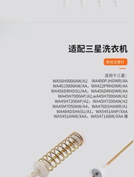 
 Washing Machine Hanger Rod And Spring Assembly DC97 16350N 4 Piece for WA56H9000AW WA400PJHDWR WA4