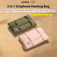 ✅SG Ready Stocks✅ JOMO Graphene Hand Warmer Heating Pad USB Waterless Bag Menstrual Pain Relief 石墨烯暖