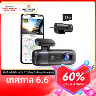 REDTIGER กล้องติดรถยนต์4K กล้อง WiFi GPS ติดด้านหน้าและด้านหลัง32การ์ด GB SD