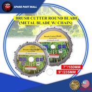 BRUSH CUTTER ROUND METAL BLADE W/CHAIN 7" 9” DURABLE MATA PEMOTONG MESIN RUMPUT WOOD CARVING CHAIN S