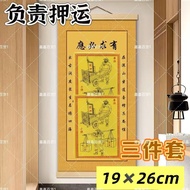 2025 Chef Lux Good Request By Paper Dark Church Landscape Painting Dark Lucky Painting Buddhist Chur