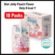 10 Packs McNulty Konjac Jelly with Vitamins – Peach Flavor (8kcal per pack) Low Calorie
