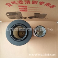 2036145Air Filter k2036 OXY5