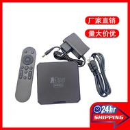 Direct TV Box M98PRO TV Top Box HD Smart Network TV Player Set Top Box