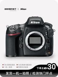 林家相機鋪子Nikon尼康D800e單反相機二手全幅畫高清旅游D800e回