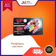 (1pcs) Joyko ColorfulPenghapuss ER-115 – Soft PencilPenghapuss