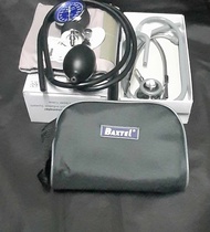 BAXTEL BP MONITORING SET ANEROID SPHYGMOMANOMETER AND DUAL-HEAD STETHOSCOPE