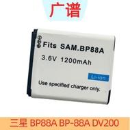 Suitable for Samsung BP88A DV200 DV300 DV300F bp-88A Digital Camera Battery Charger
