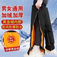 ebene compression socks ankle guard support Winter Electric Knee Pads Warm Cycling Special Motorcycl