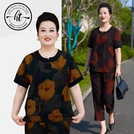 Middle-aged outfits for mothers to wear at home, middle-aged women's French Silk fabric with pattern