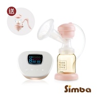 【Simba 小獅王辛巴】 iFeed極美機超靜音電動吸乳器(寬口徑) 買再送！手動吸乳器配件五件組