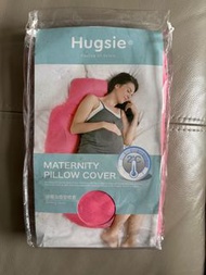 Hugsie 孕婦枕專用枕套 （接觸涼感型枕套）