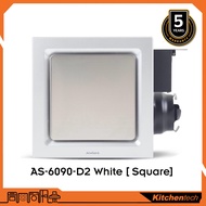 AireGard AS6090 D2 Air Ventilation Exhaust Fan Silent Series (Square) (White) 80cfm 4" / 4 Inches - 