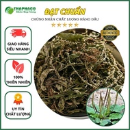 Pure dried plantain - supports diuresis and clears meridians - good for health
