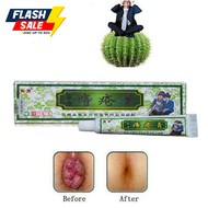 Buy 1 Take 1 Hemorrhoids Ointment Herbal Materials Powerful Hemorrhoids Cream External Hemorrhoids A