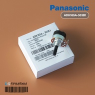 ADH165A-303B1 (350K) Panasonic Volume switch Water Heater Center