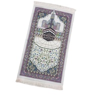 UNGU Turkish Prayer Rug, Premium Satin Material, Imported Muslim Fashion, 70x110 - PURPLE S E5M6